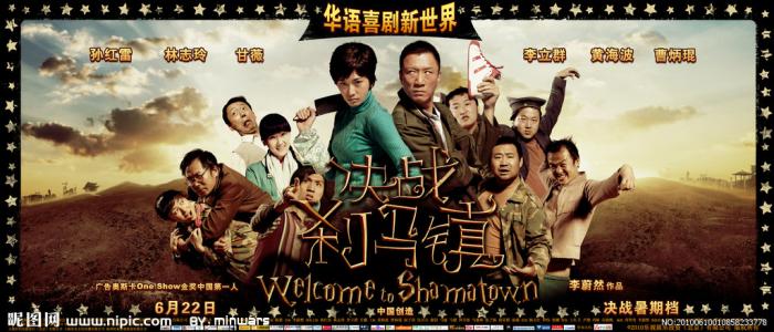 贝尔维尤大学硕士offer