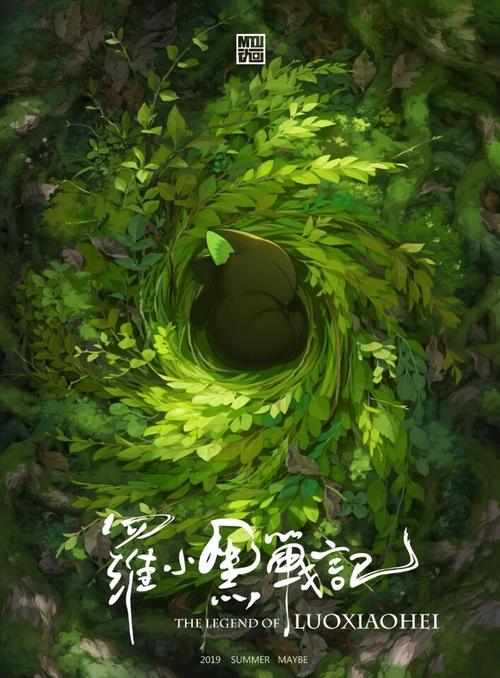 本科毕业学位证